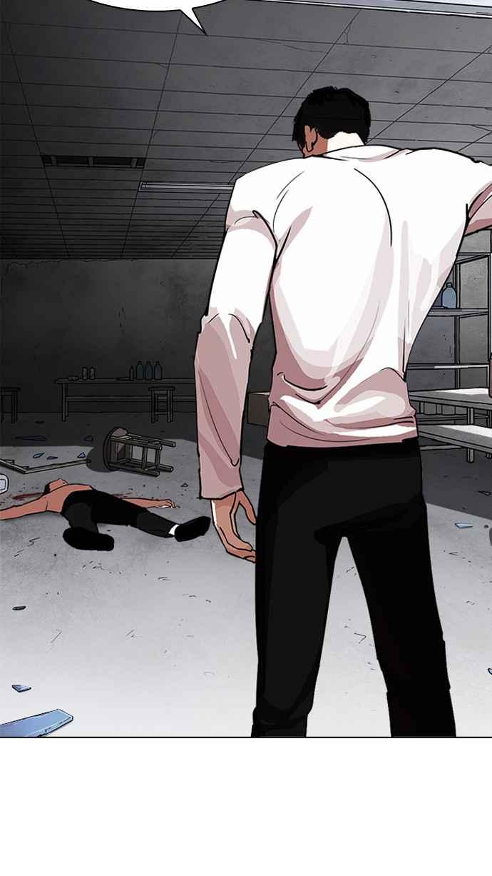 第259页