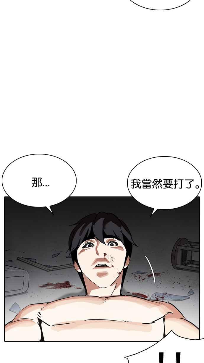 第263页