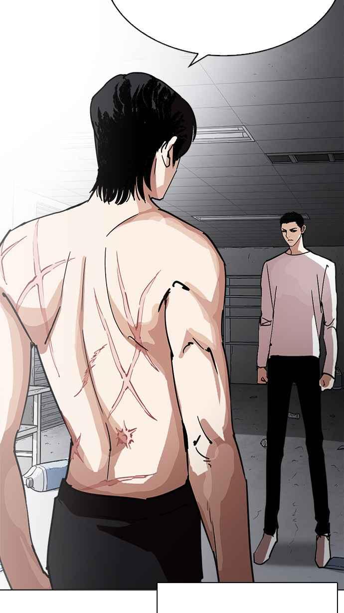 第269页