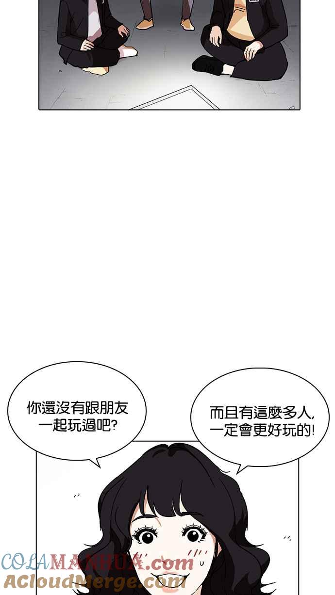 第105页