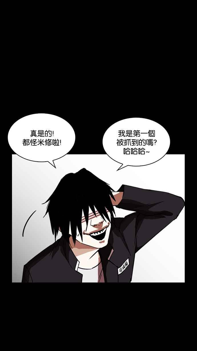 第149页