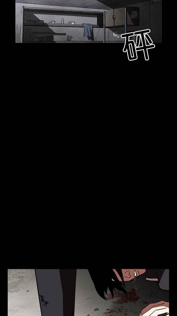 第155页