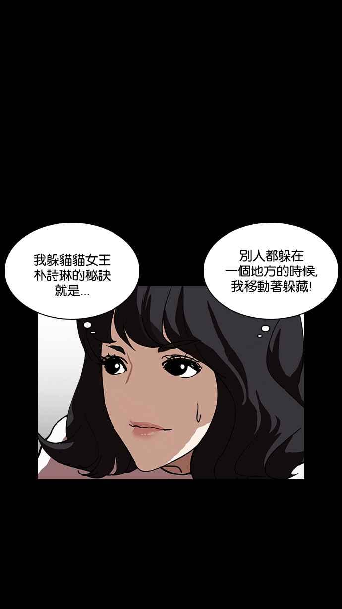 第179页