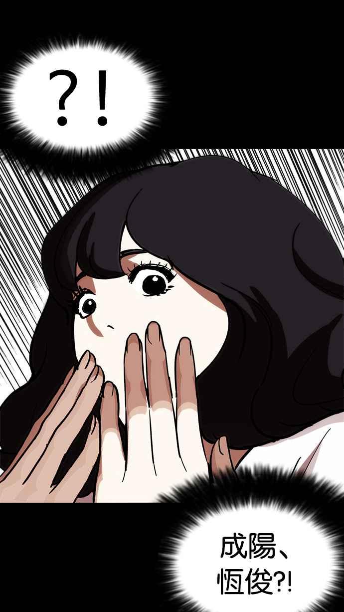 第187页