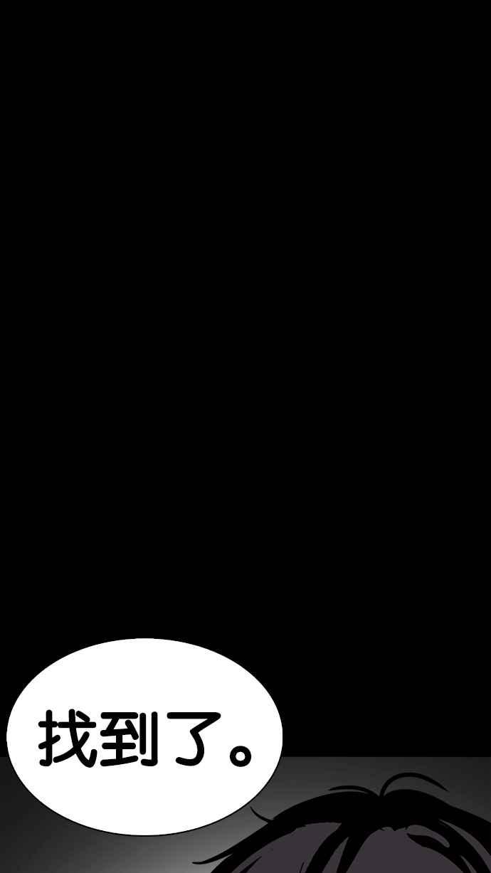 第191页