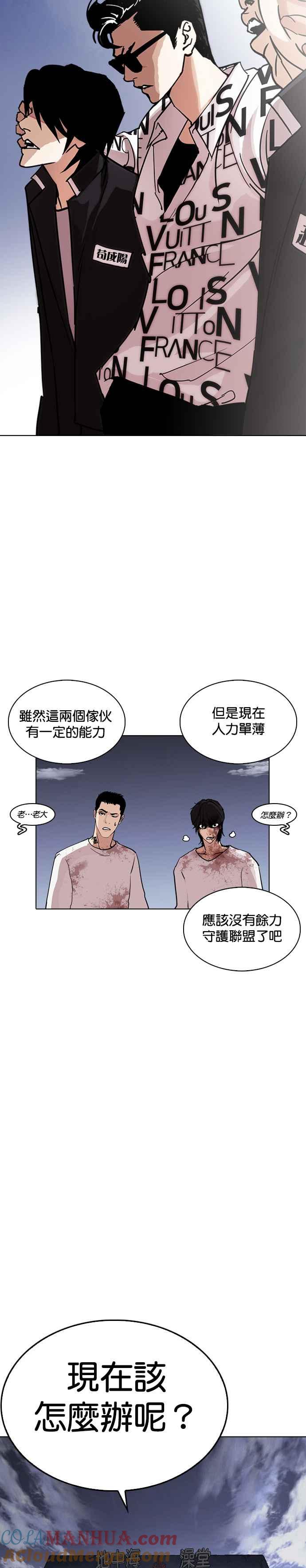 第70页