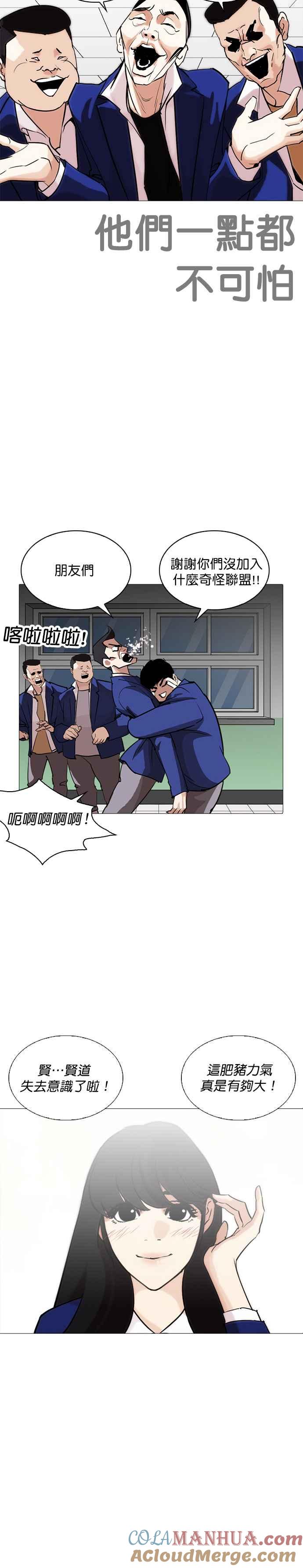 第80页