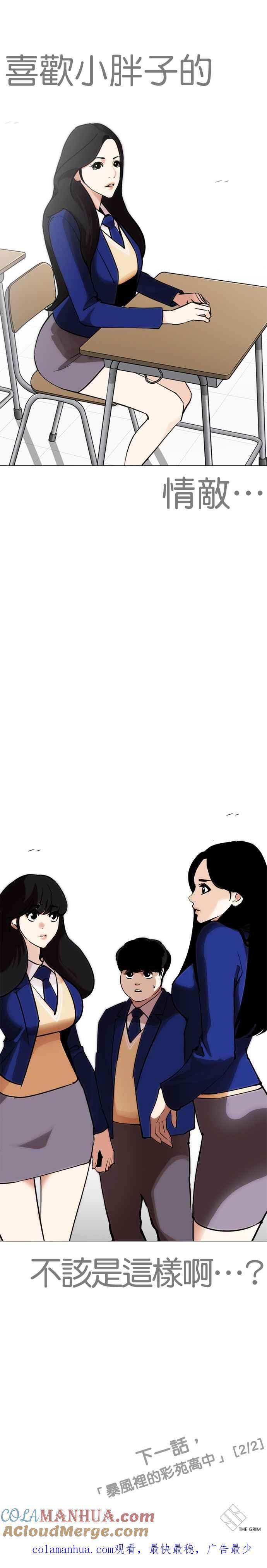 第92页