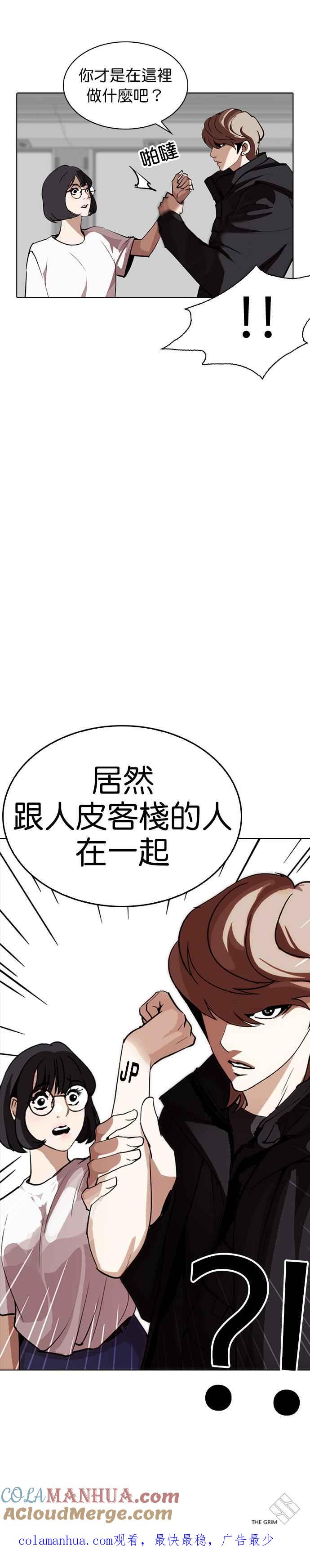 第83页