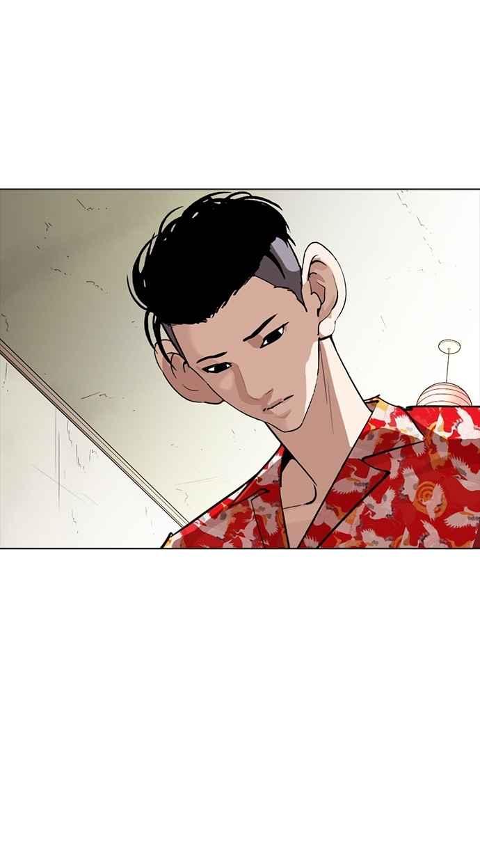 第207页