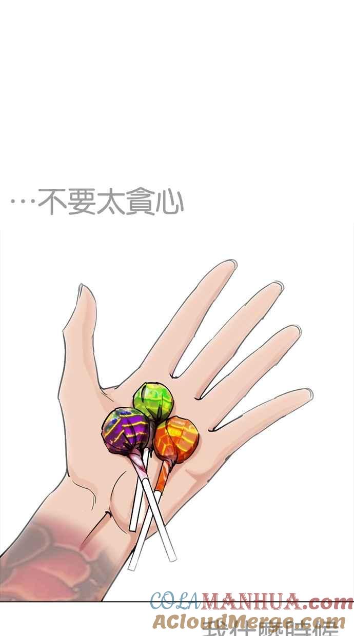 第209页
