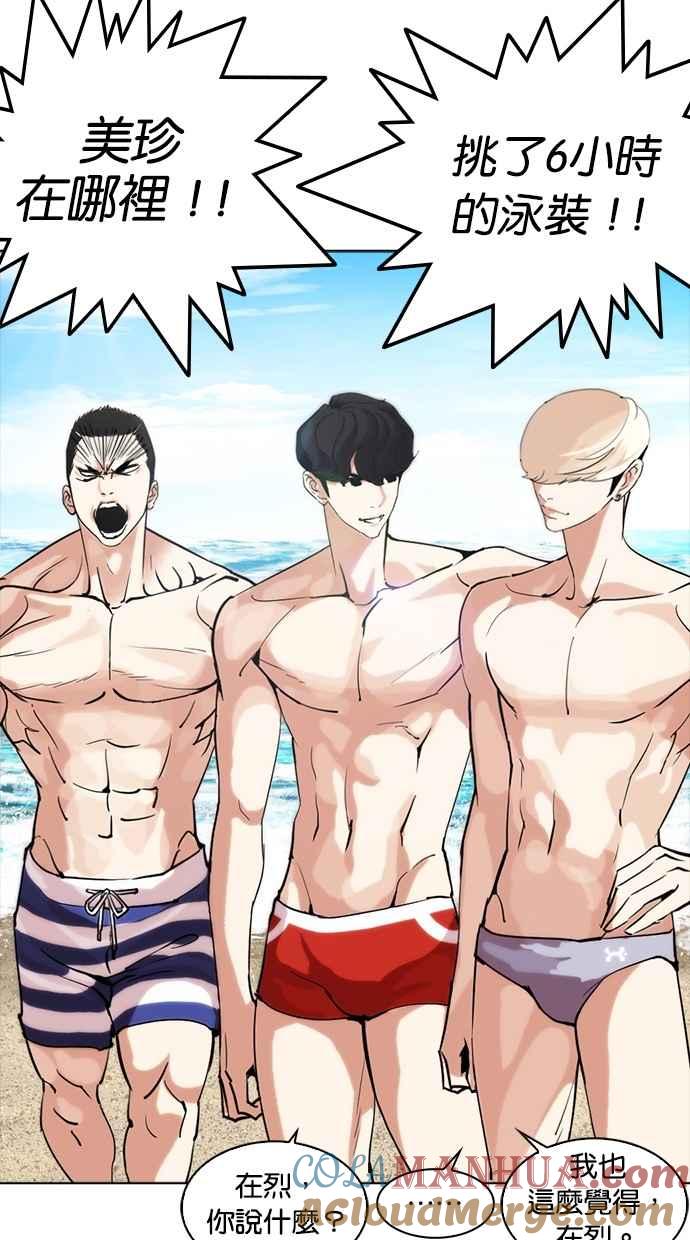 第217页