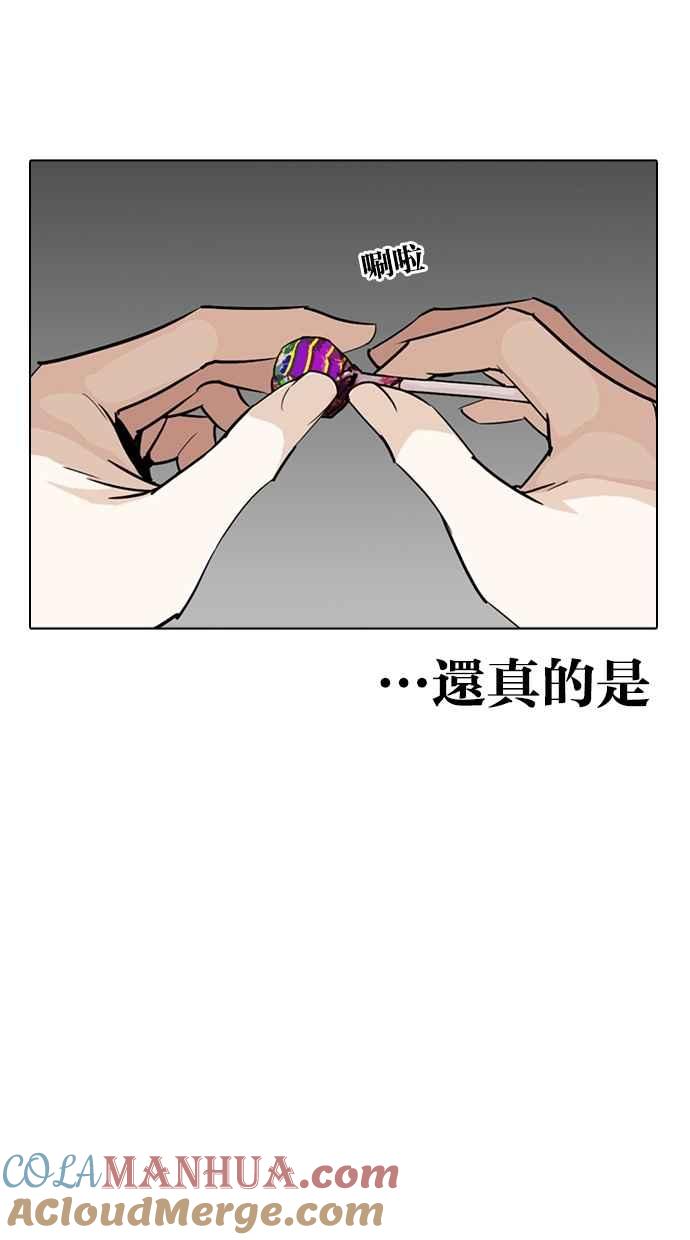 第225页