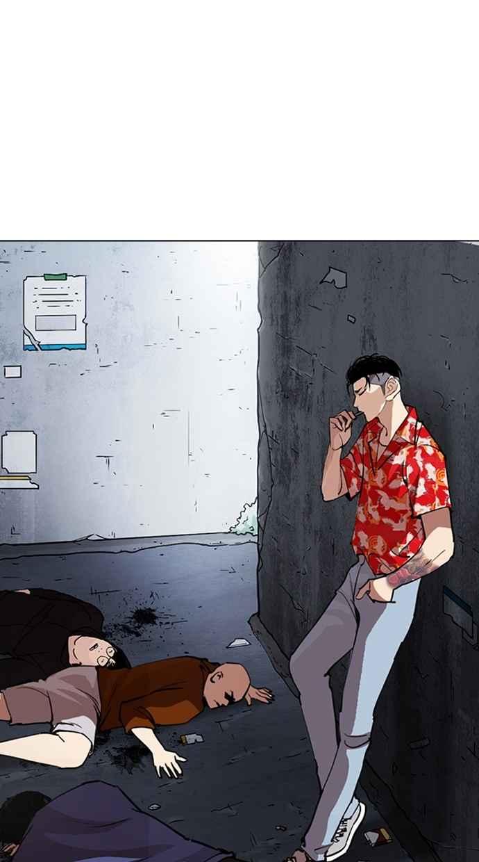 第227页