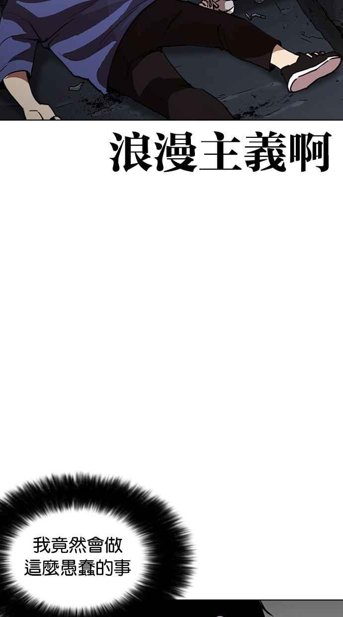 第229页