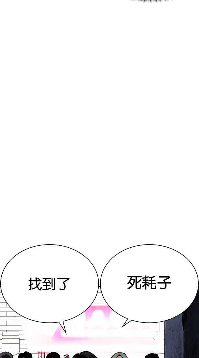 第235页