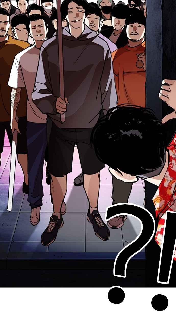 第237页