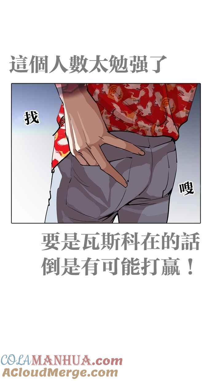 第249页