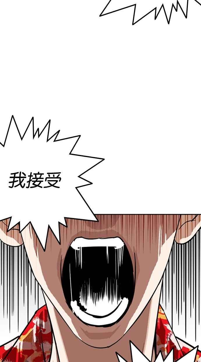 第253页