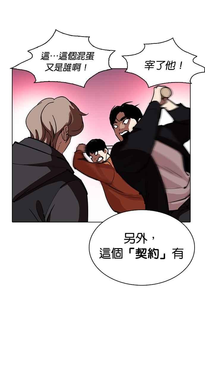 第269页