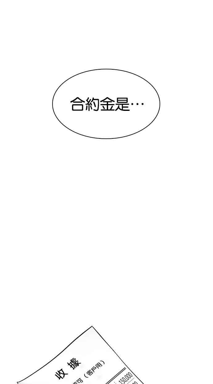 第277页