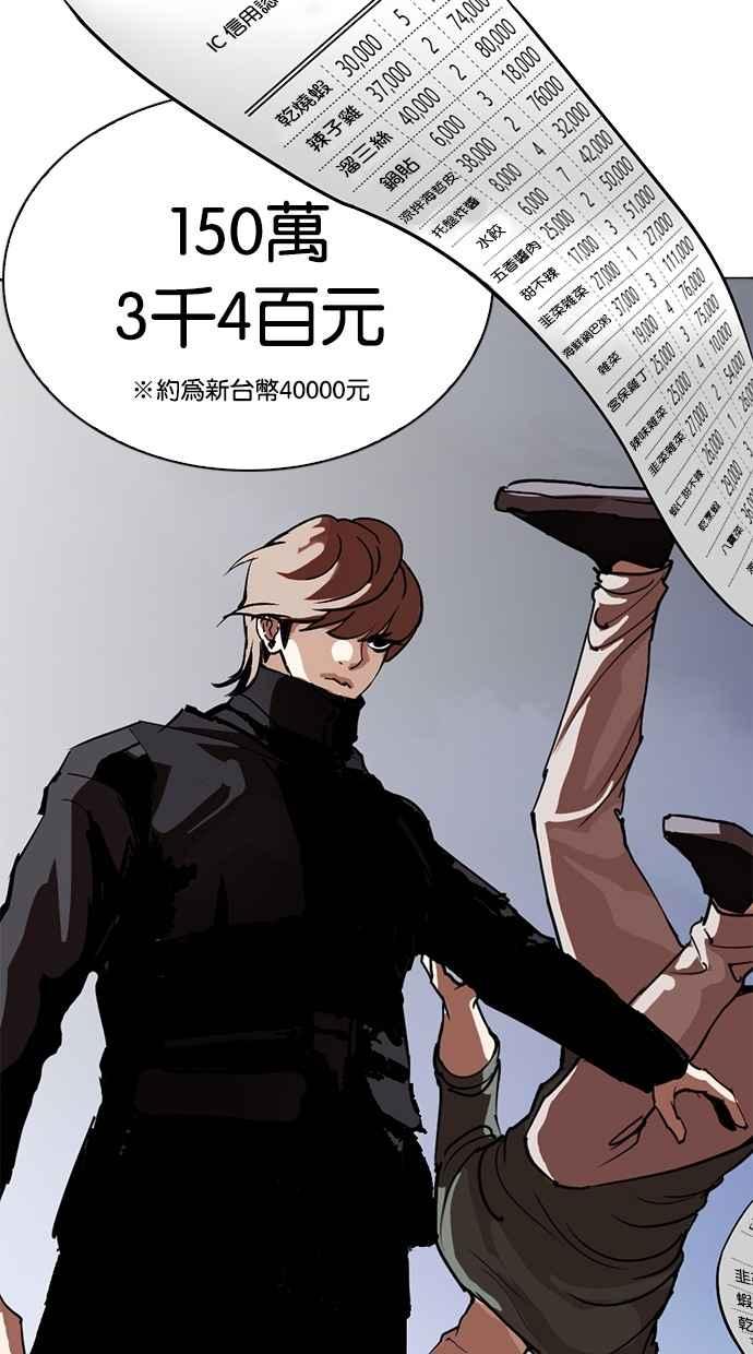 第279页