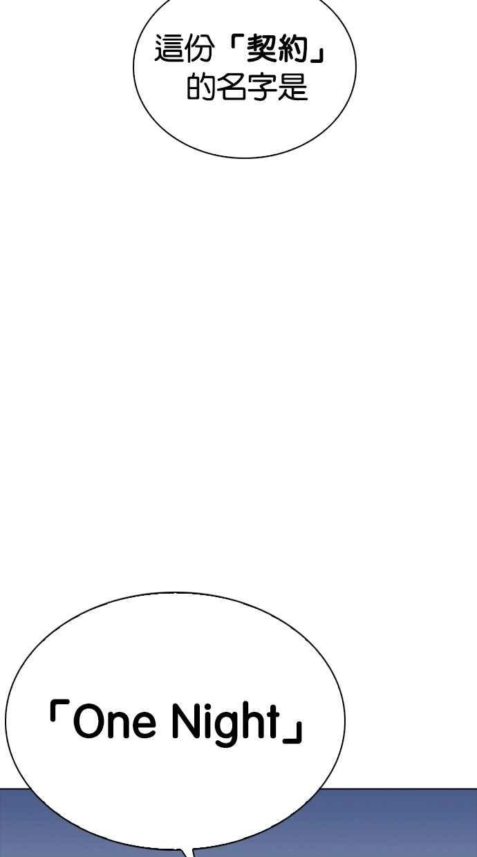 第283页