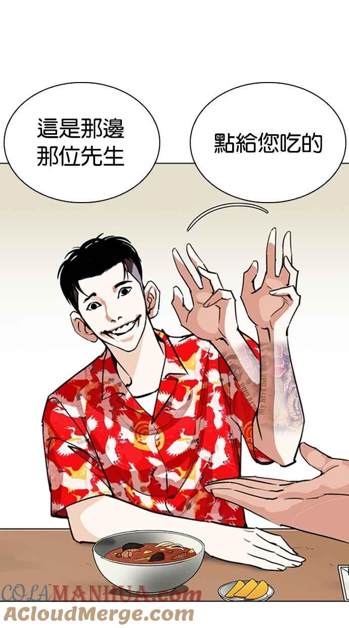 第161页