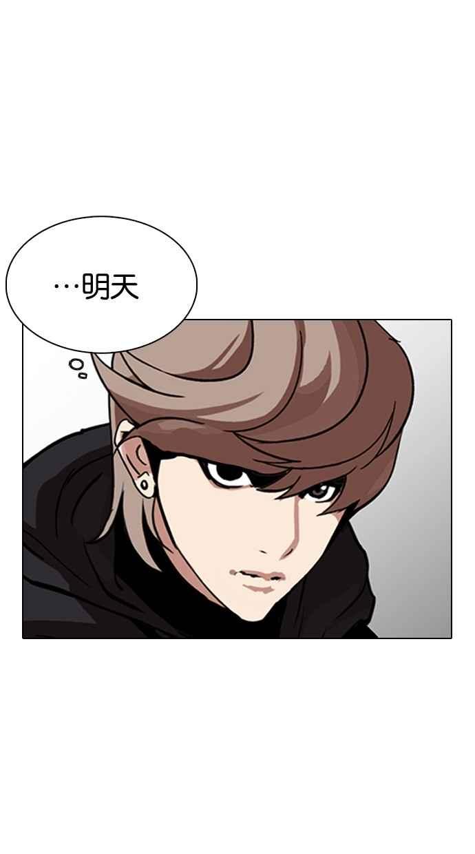 第175页