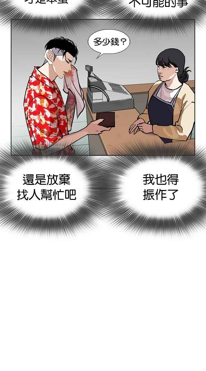 第187页