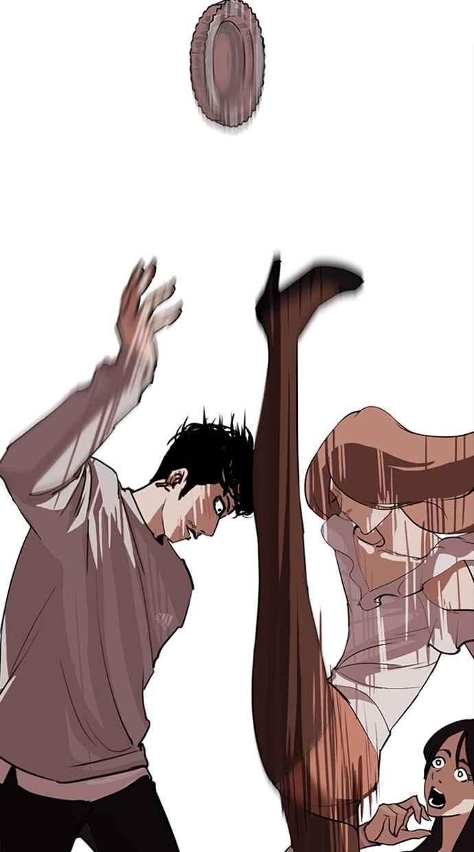 第207页