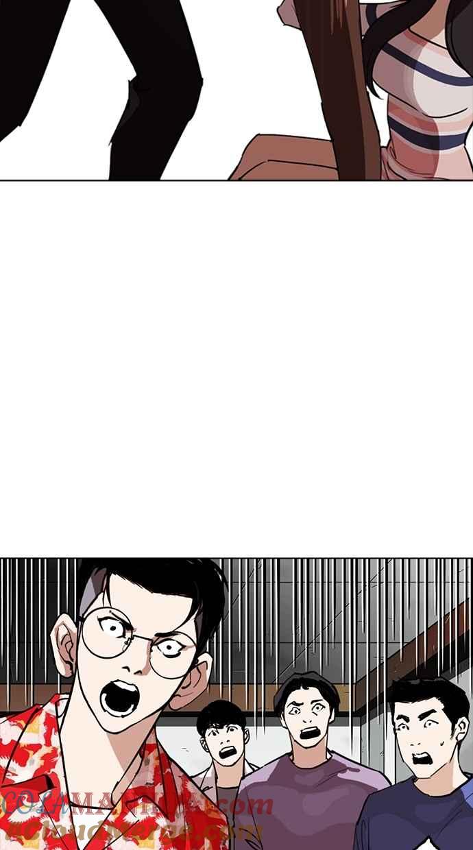 第209页