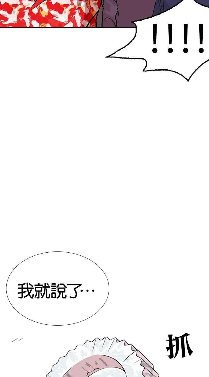 第211页