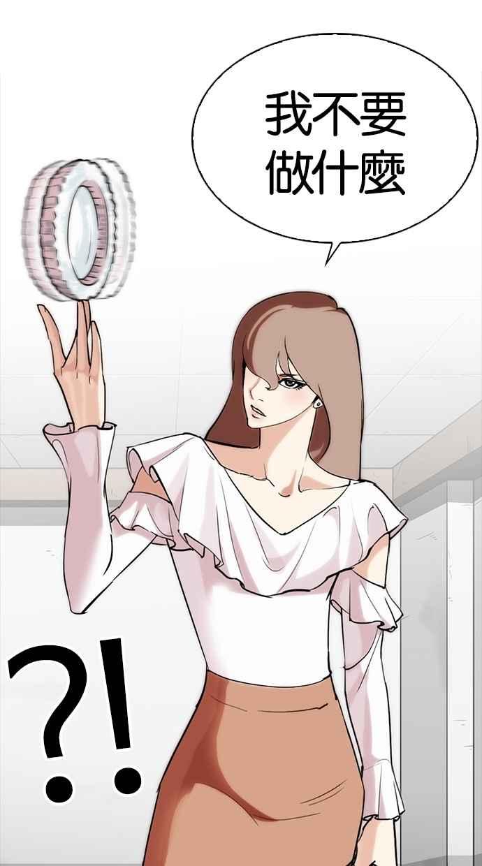 第215页