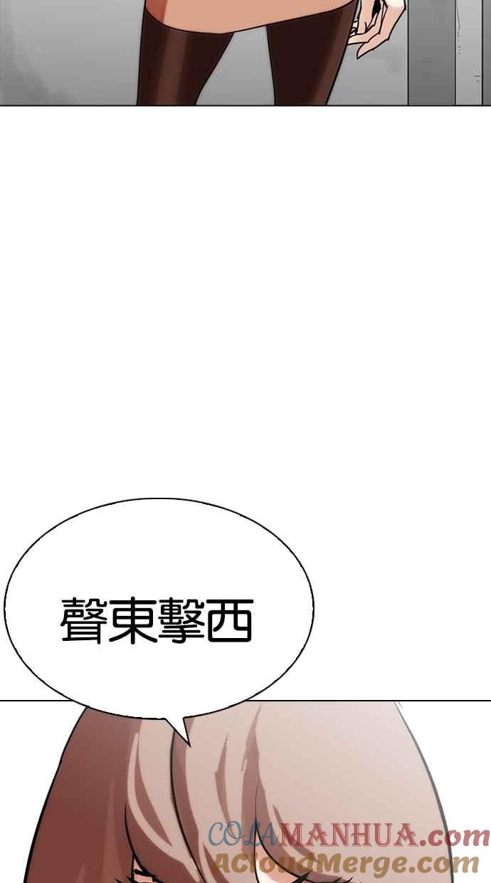 第217页