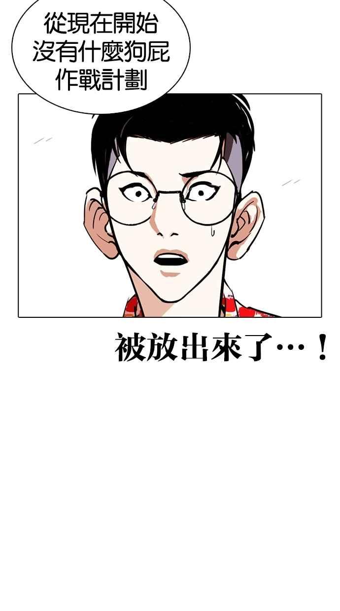 第231页