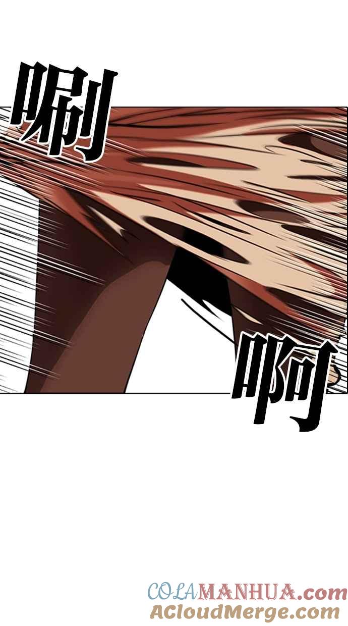 第233页