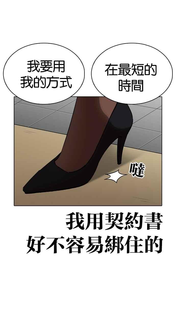 第235页