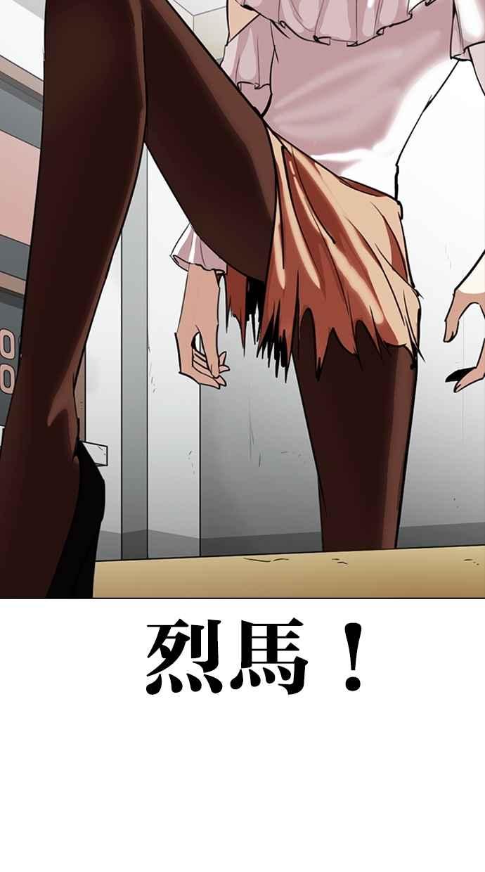 第239页