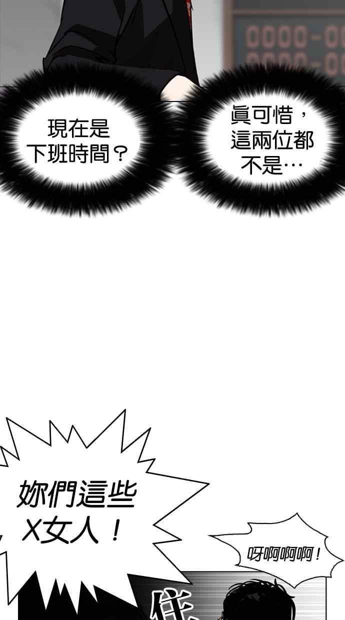 第175页