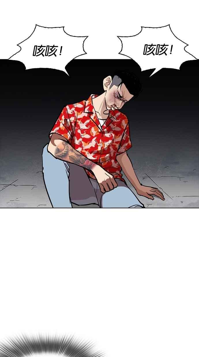 第199页