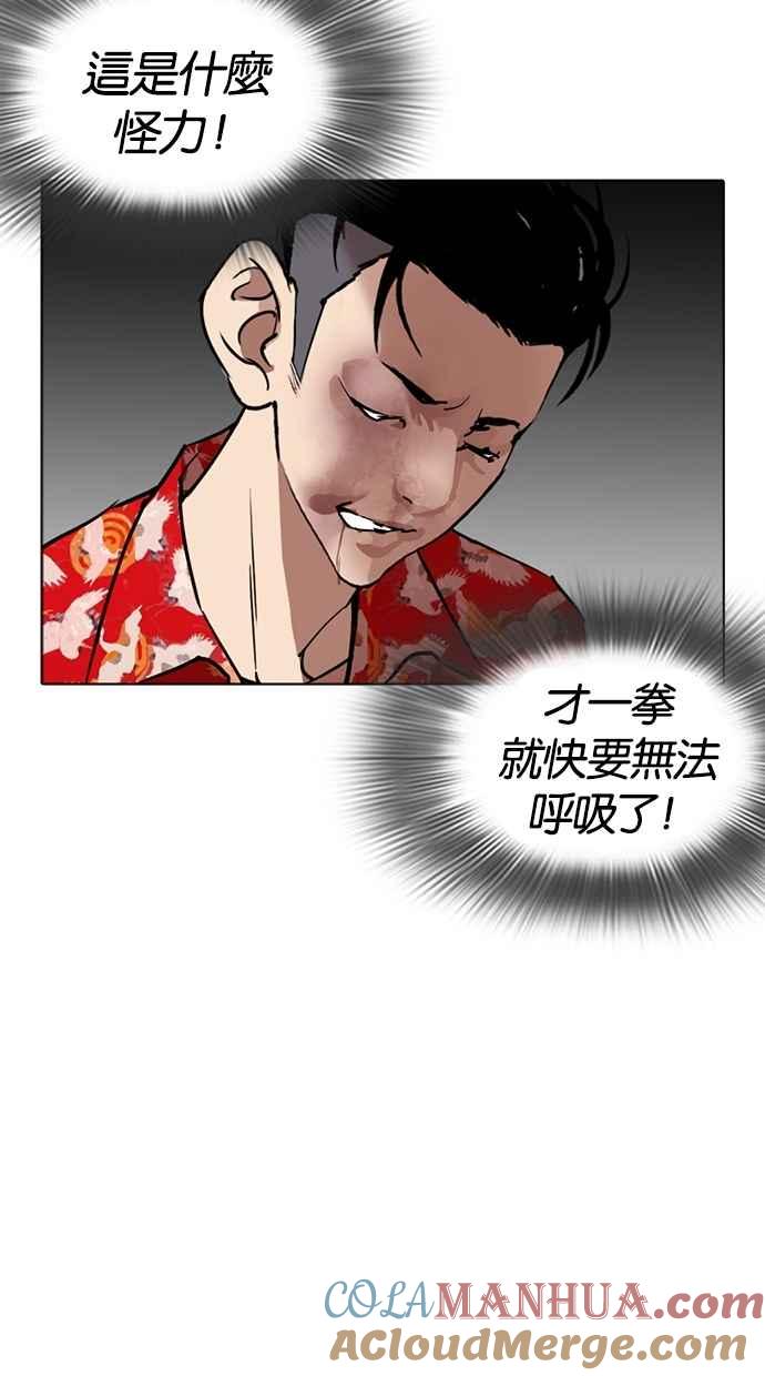 第201页