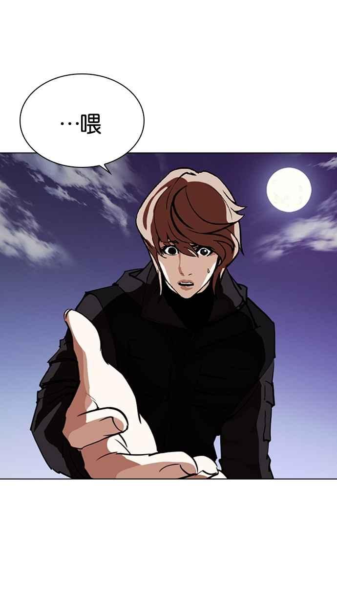 第203页
