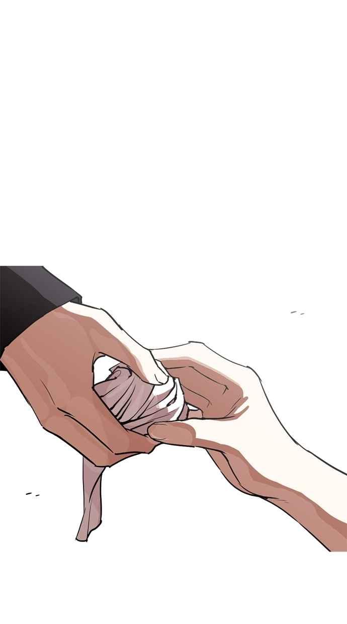 第205页