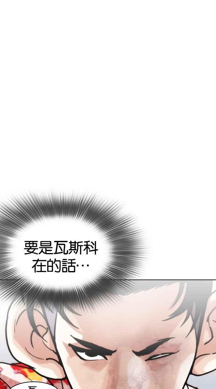 第207页