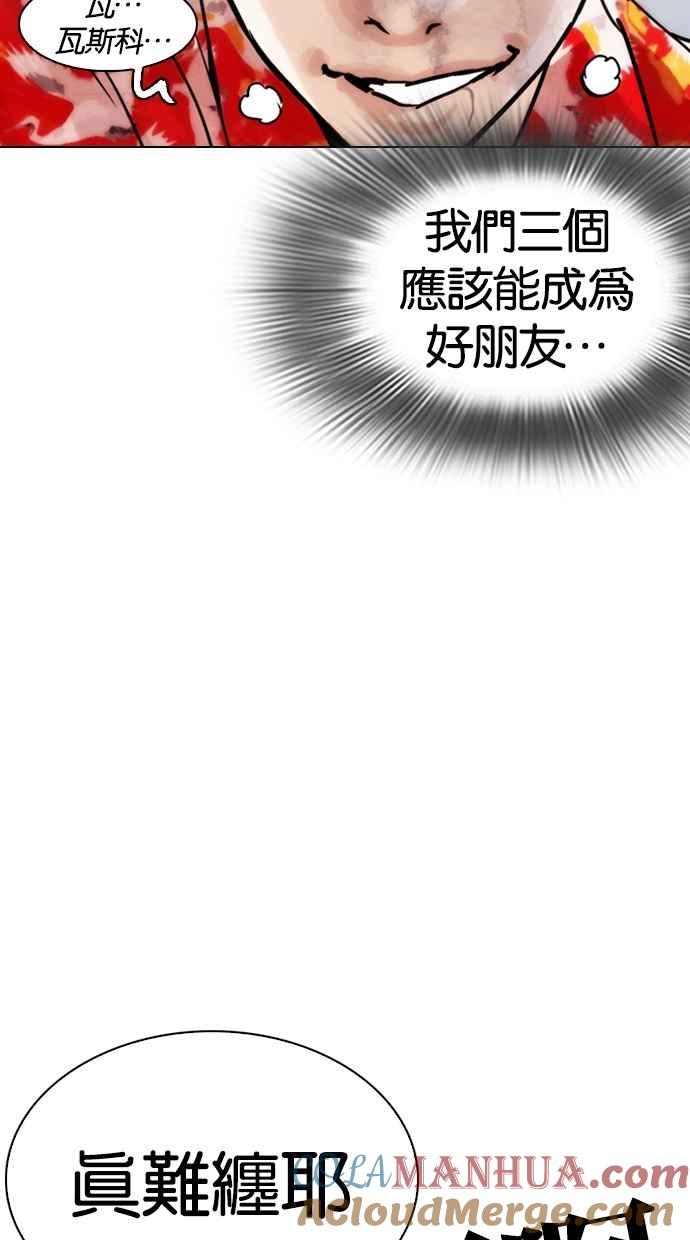 第209页