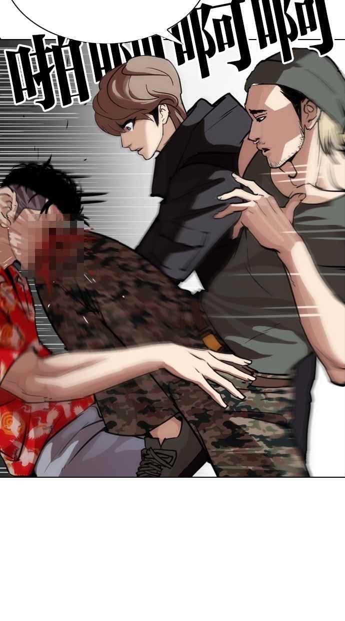 第211页