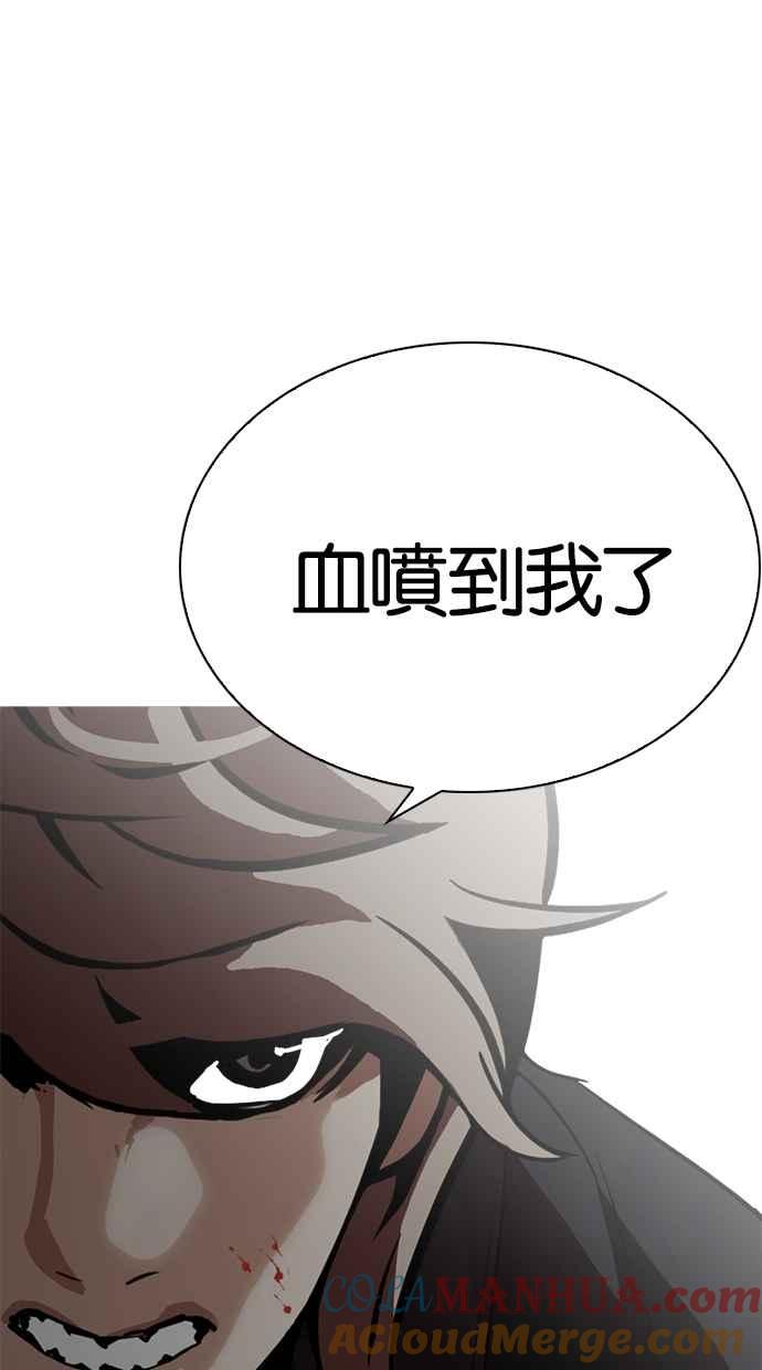 第217页