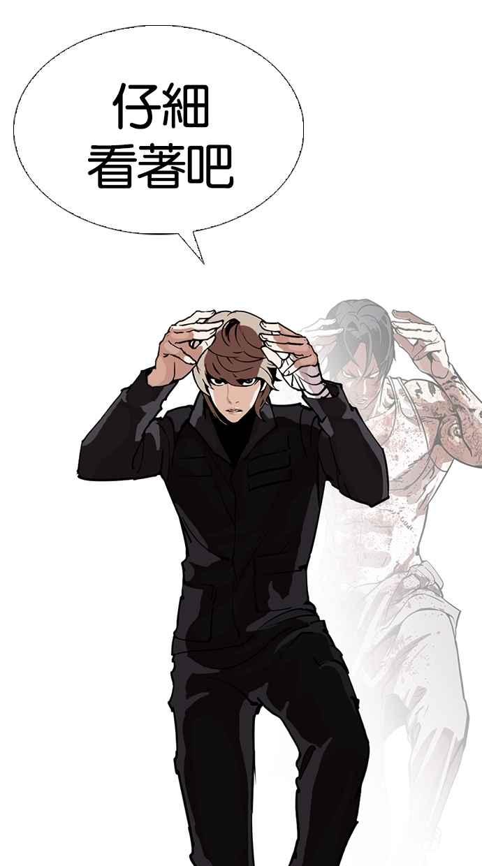 第231页