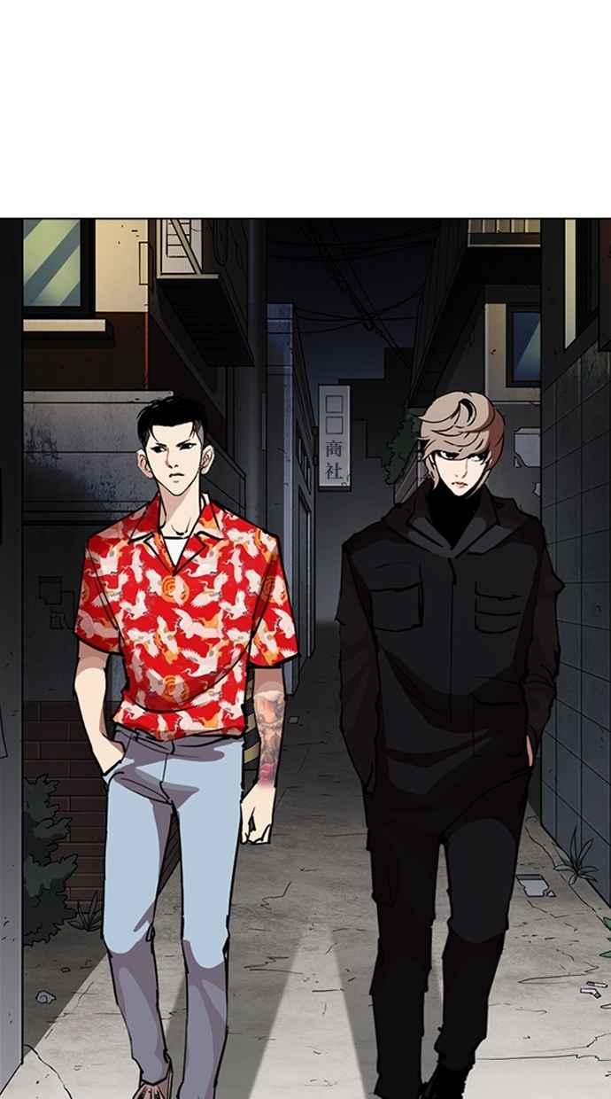 第139页